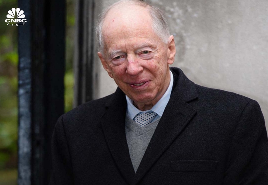  وفاة اللورد جاكوب، سليل عائلة روتشيلد اليهودية المصرفية الشهيرة، عن عمر يناهز 87 عاماً.. تقدرثروته ب5 مليارات دولار من أصل 400 مليار تملكها العائلة وتصل إلى تريليون.. لُقب بالبارون الرابع، وهو الذي يردد عائلتي أنشأت إسرائيل 