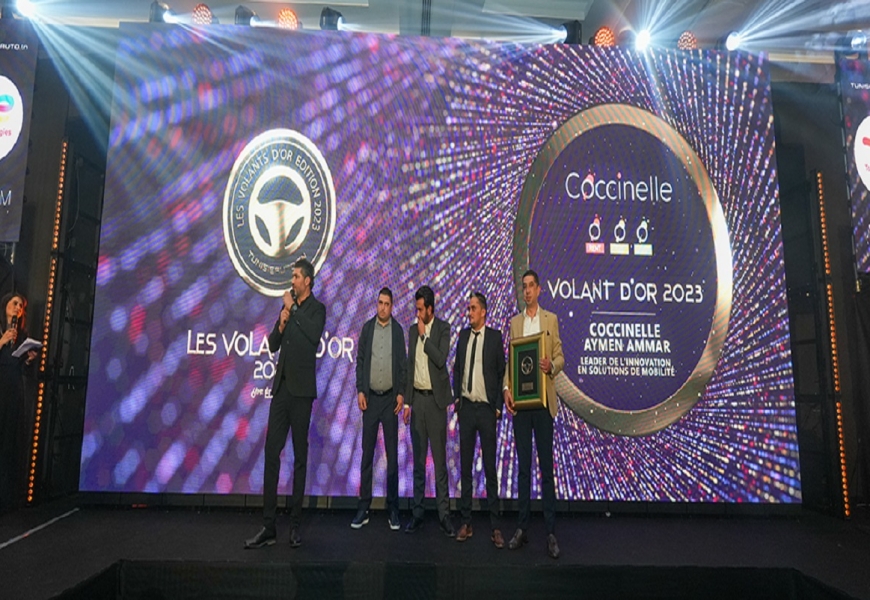 Coccinelle تفوز بجائزة المقود الذهبي لسنة 2023