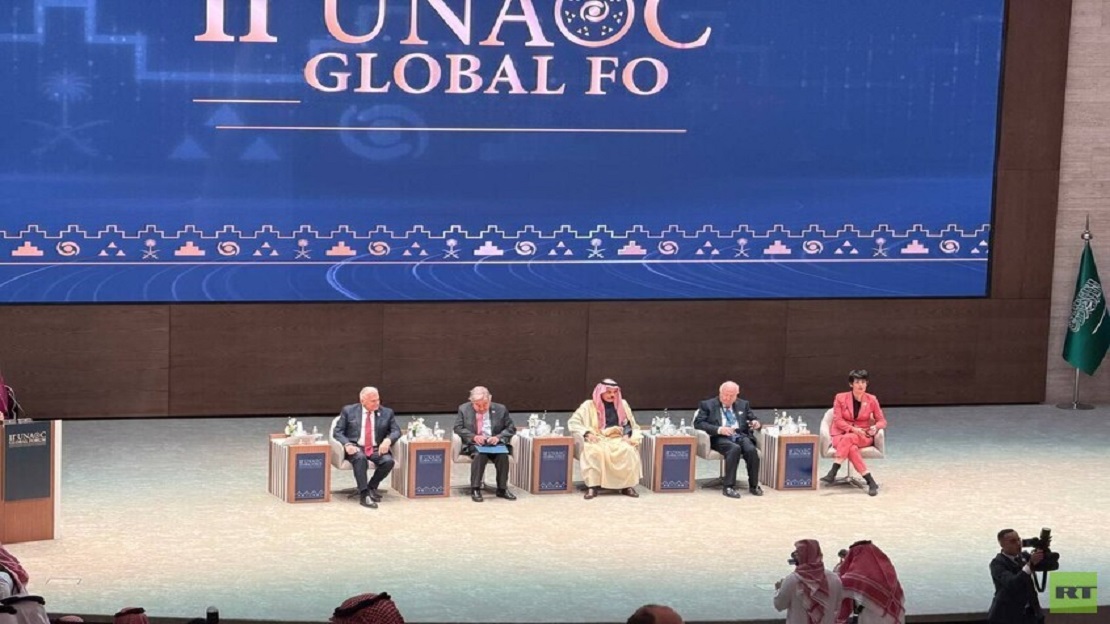 الرياض تجمع العالم: انطلاق المنتدى الحادي عشر لتحالف الحضارات بدعم أممي قوي