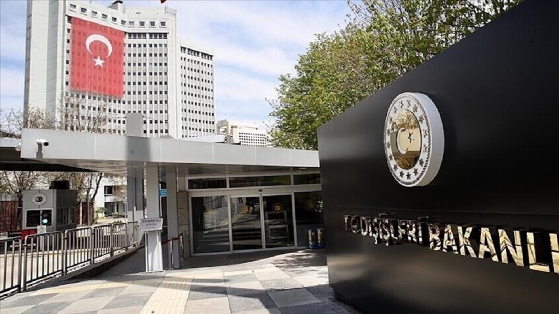 أنقرة تندد بقرار إسرائيلي جديد: تسجيل أراضٍ بالضفة الغربية 