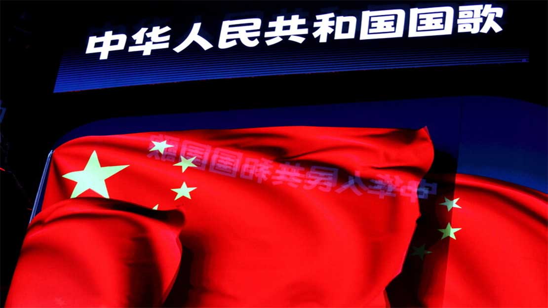 الصين تحث إيران على إعادة فتح مضيق هرمز.. وانغ يي: نافذة السلام بدأت تفتح