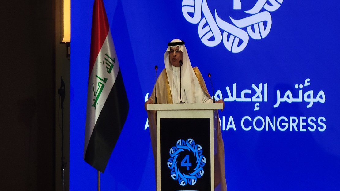 افتتاح مؤتمر الإعلام العربي في بغداد: دعوة لتعبئة إعلامية موحدة لمواجهة التغير المناخي