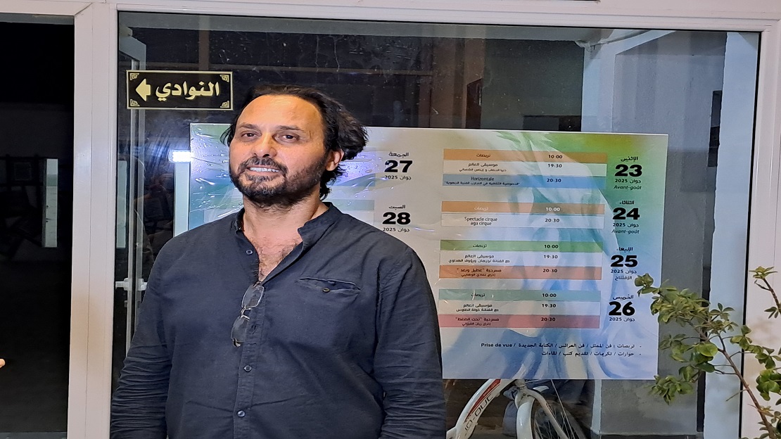 ثورة الخشبة: مهرجان المسرح والمجتمع يعيد صياغة الفن الملتزم في سليانة