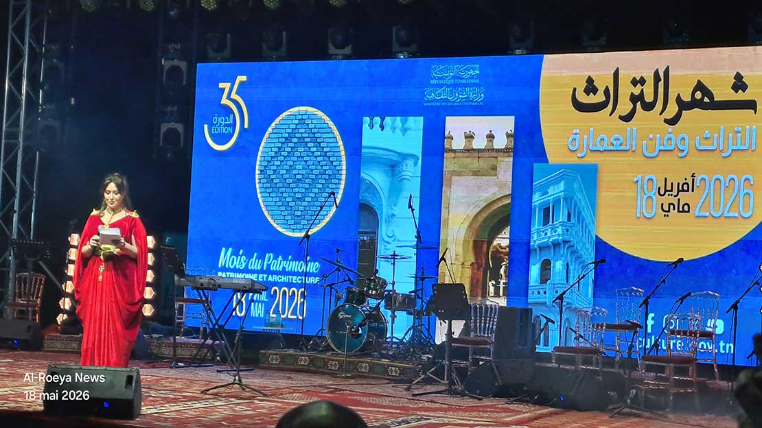 اختتام الدورة 35 لشهر التراث التونسي: شمتو تحتفي بعبق التاريخ وفن العمارة