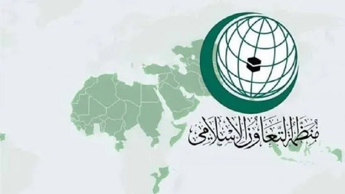 اجتماع منظمة التعاون الإسلامي في إسطنبول: مواجهة التصعيد الإقليمي