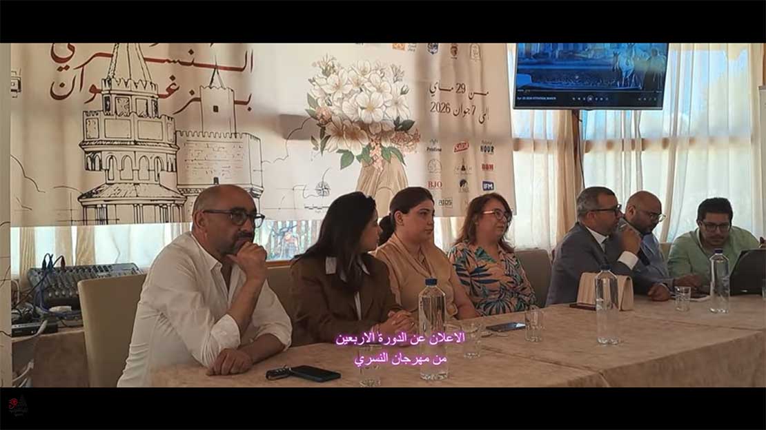 زغوان تستعد لإحياء دورة اليوبيل لمهرجان النسري بعد تأجيل موعدها