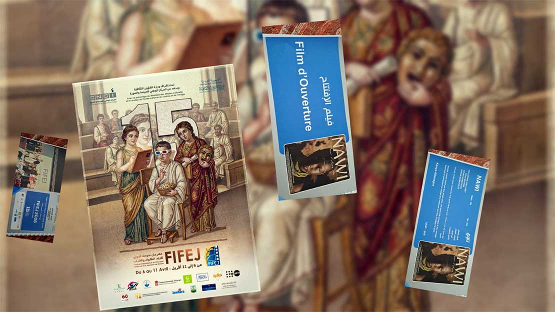 عوض سلام يكتب من تونس عن: الدورة 15 لمهرجان سوسة لفيلم الطفولة والشباب: سينما جريئة من أجل حوار مجتمعي