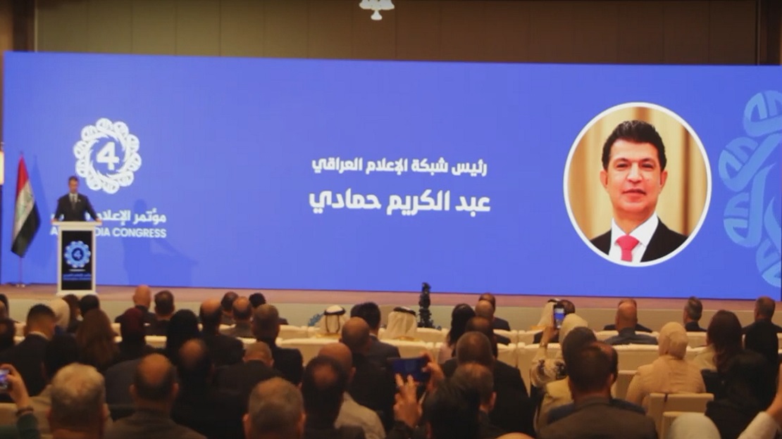 عبد الكريم حمادي: مؤتمر الإعلام العربي في بغداد يعزز دور الإعلام في مواجهة التغير المناخي (فيديو)