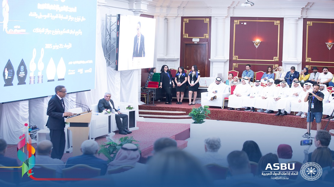 تونس تحتضن إبداع العرب: نتائج الدورة الخامسة عشرة للمسابقة العربية للموسيقى والغناء