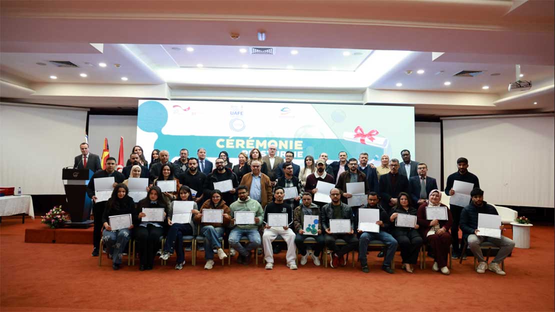 مشروع FIESP II يُتوَّج بتخريج 34 شاباً وشابة.. تعاون تونسي-ألماني يُعيد صياغة مستقبل صناعة البلاستيك