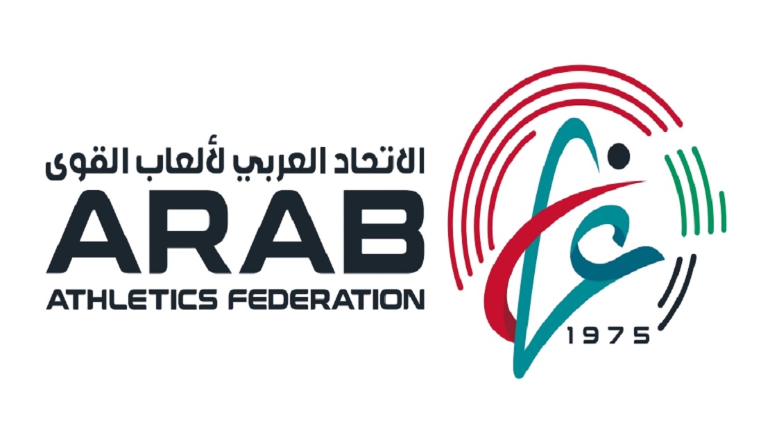 تونس تُعيد رسم خريطة النجاح العربي في ألعاب القوى: استضافة البطولة 21 للشباب والشابات