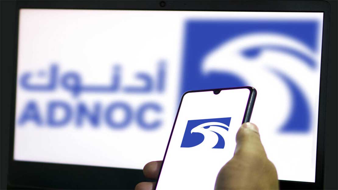 أدنوك" على مفترق طرق استراتيجي: قرارات مصيرية بعد خروج الإمارات من "أوبك