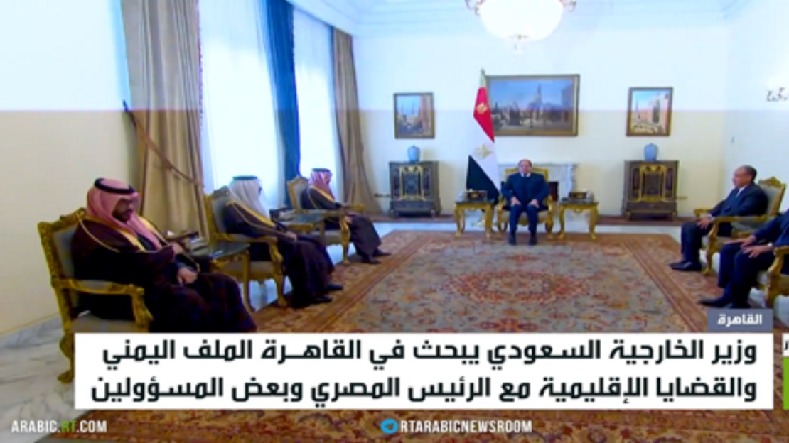 تحالف مصري سعودي قوي يواجه أزمات اليمن ويحمي الاستقرار الإقليمي