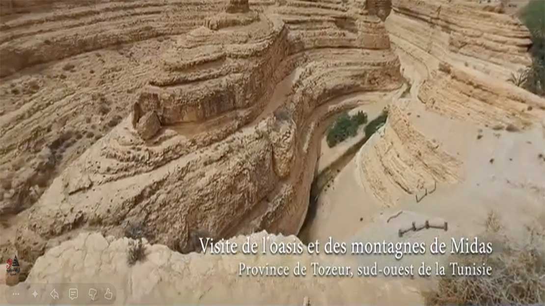 Le Village Berbère Ancestral aux Paysages Spectaculaires du Sud Tunisien